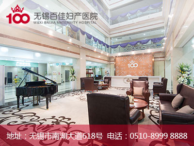 上环后会出现哪些不良反应